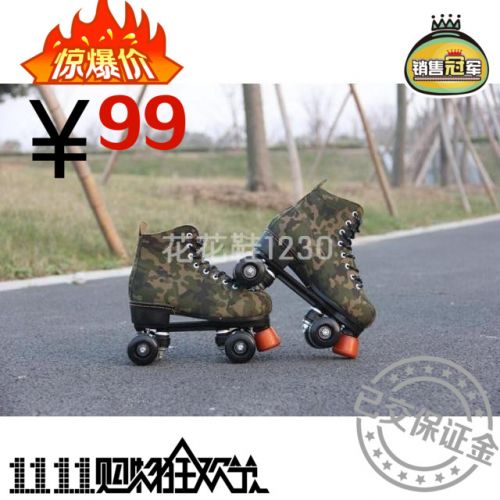 Patins à roulettes - Ref 2582702