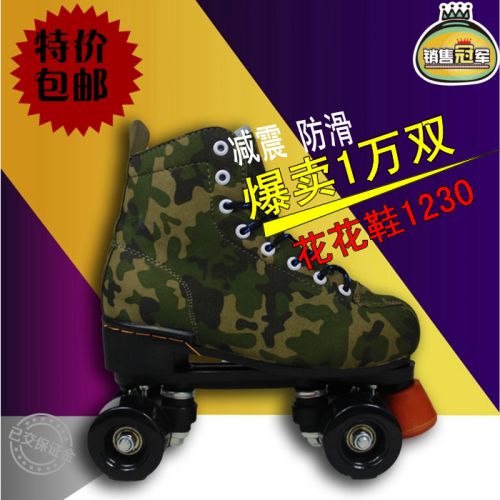 Patins à roulettes - Ref 2582704