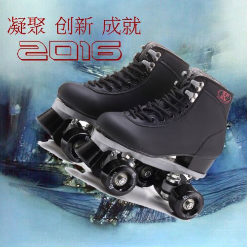 Patins à roulettes - Ref 2582712