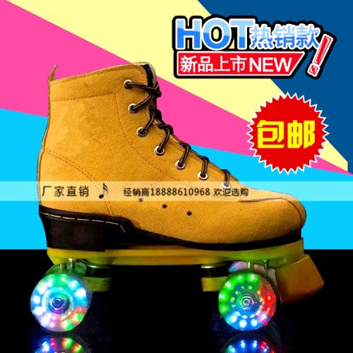 Patins à roulettes OTHER   - Ref 2582715