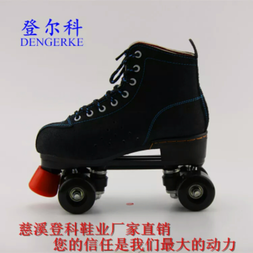Patins à roulettes pour homme - Ref 2582724