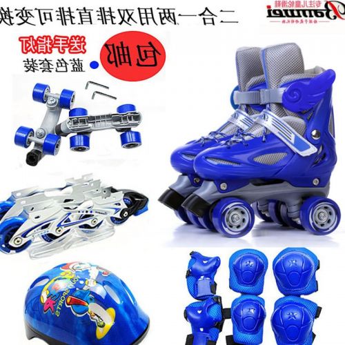 Patins à roulettes pour enfant - Ref 2582731