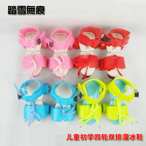 Patins à roulettes pour enfant      - Ref 2582734