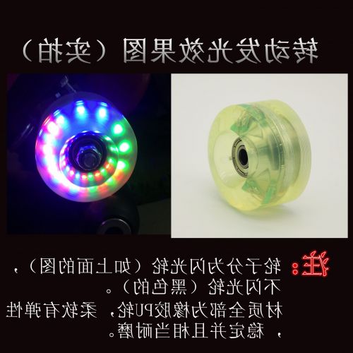 Patins à roulettes pour femme - Ref 2582765