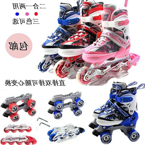 Patins à roulettes pour enfant - Ref 2582772
