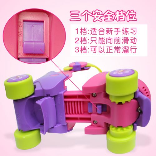 Patins à roulettes pour enfant - Ref 2582781