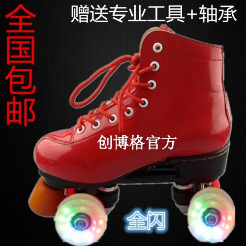 Patins à roulettes pour femme - Ref 2582827