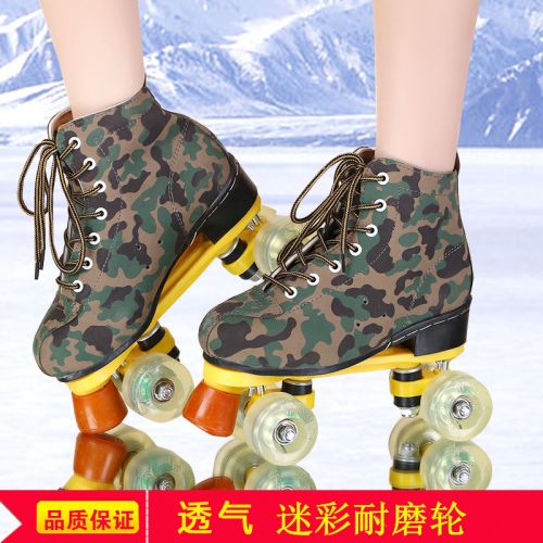 Patins à roulettes pour femme - Ref 2582836