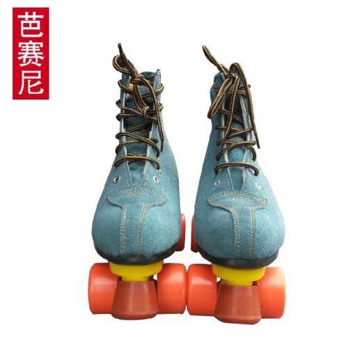 Patins à roulettes - Ref 2582853