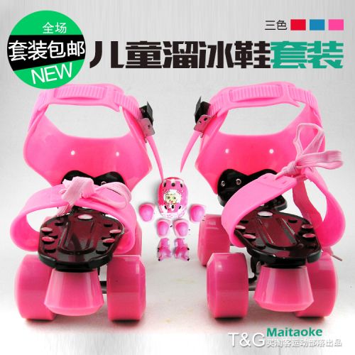 Patins à roulettes pour enfant - Ref 2582858