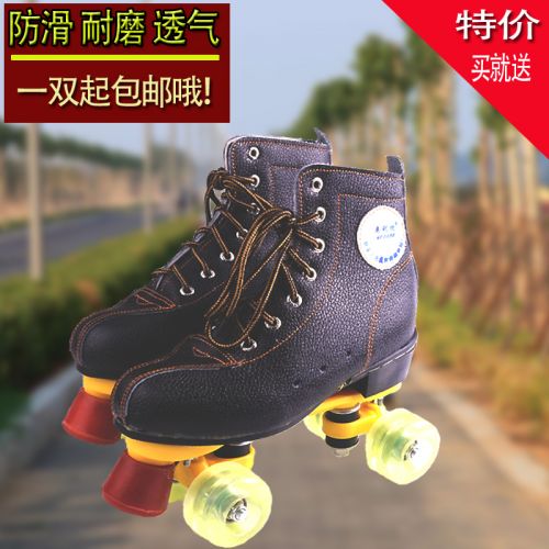 Patins à roulettes pour homme OTHER   - Ref 2582871