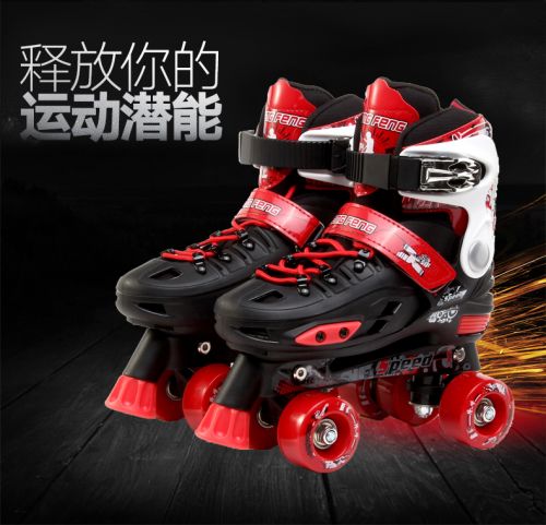 Patins à roulettes - Ref 2582884