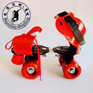 Patins à roulettes pour enfant JISU - Ref 2582888