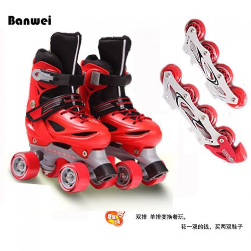 Patins à roulettes pour enfant - Ref 2582916