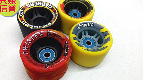 Patins à roulettes - Ref 2582947