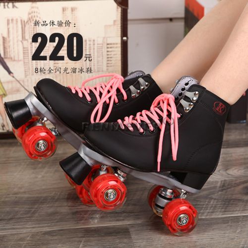 Patins à roulettes pour femme - Ref 2582951