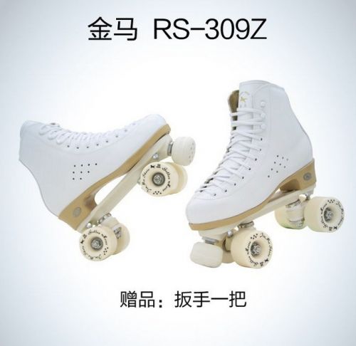 Patins à roulettes - Ref 2582998