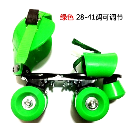 Patins à roulettes pour enfant        - Ref 2582999