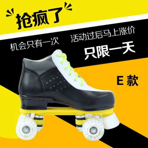 Patins à roulettes - Ref 2583026