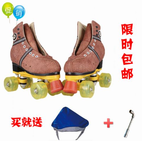 Patins à roulettes - Ref 2583035