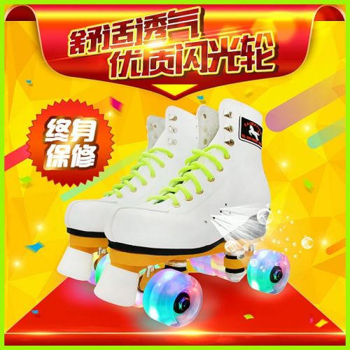 Patins à roulettes pour homme - Ref 2583050