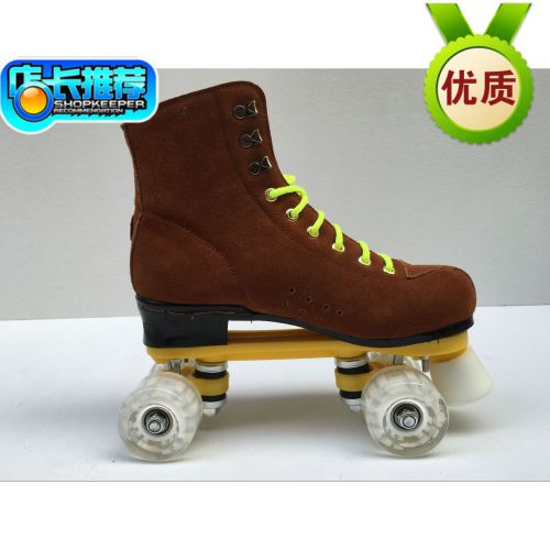 Patins a roulettes 2583062