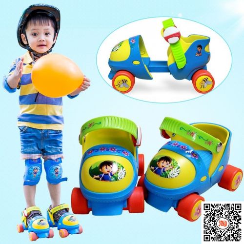 Patins à roulettes pour enfant - Ref 2583110
