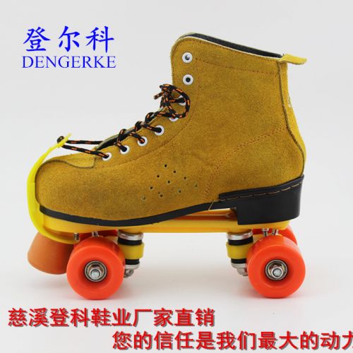 Patins à roulettes - Ref 2583121