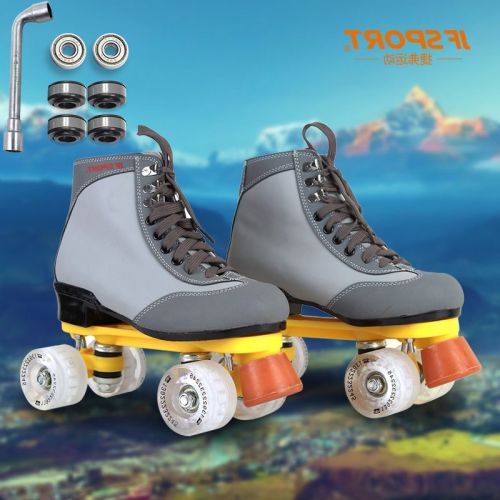 Patins à roulettes JFSPORT - Ref 2583125