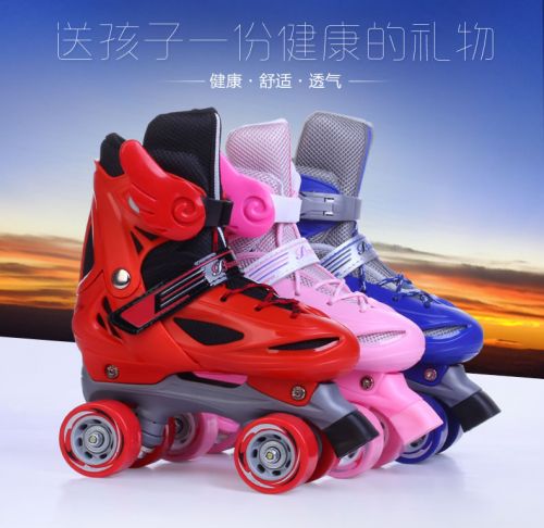 Patins à roulettes pour enfant - Ref 2583138