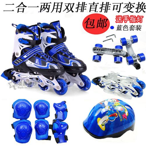 Patins à roulettes pour enfant - Ref 2583146