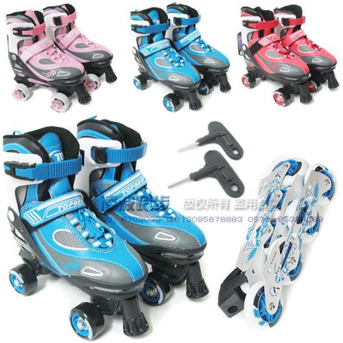 Patins à roulettes pour homme - Ref 2583169