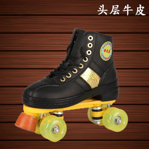 Patins à roulettes pour homme - Ref 2583191