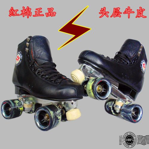 Patins à roulettes pour homme - Ref 2583223