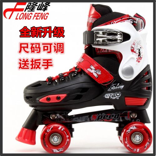 Patins à roulettes pour enfant - Ref 2583224