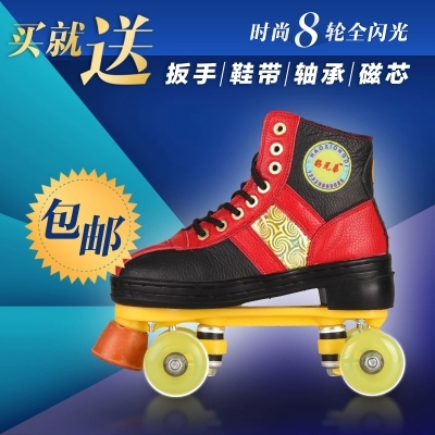 Patins à roulettes pour homme - Ref 2583225