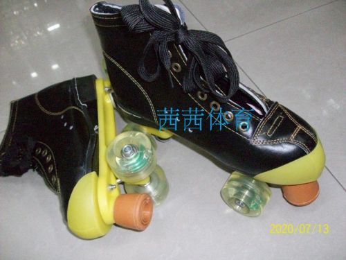 Patins à roulettes - Ref 2583274