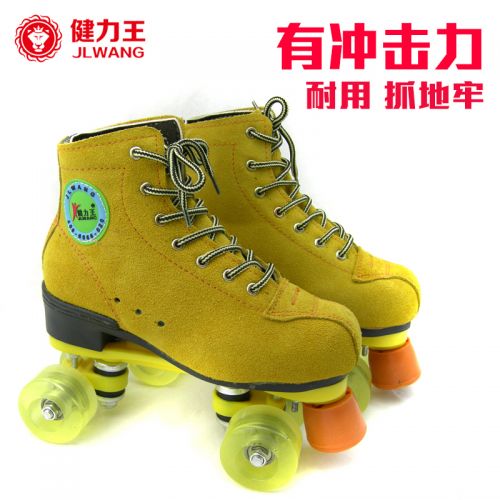 Patins à roulettes pour homme JLWANG    - Ref 2583319