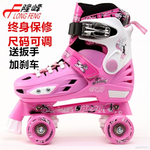 Patins à roulettes pour enfant - Ref 2583327
