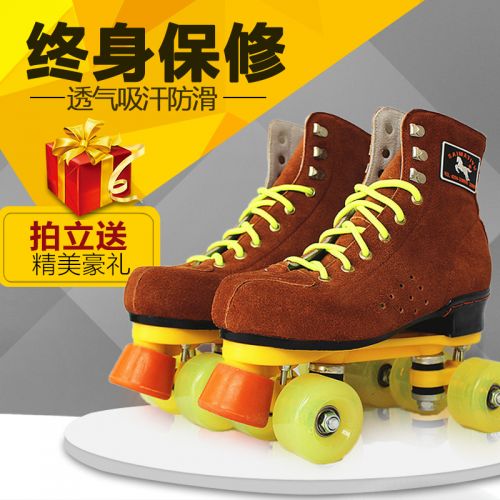 Patins à roulettes - Ref 2583336