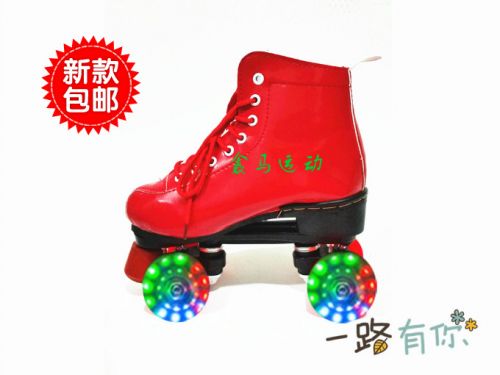 Patins à roulettes pour femme - Ref 2583343