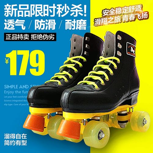 Patins à roulettes pour homme - Ref 2583347