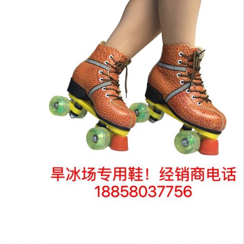 Patins à roulettes - Ref 2583353