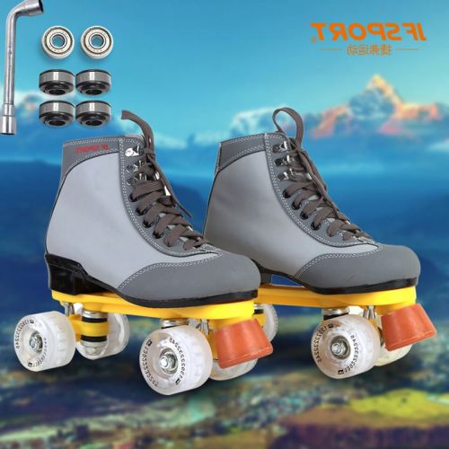 Patins à roulettes JFSPORT - Ref 2583367