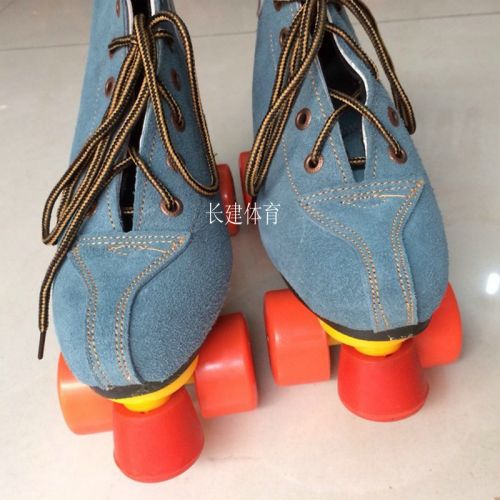 Patins à roulettes - Ref 2583393