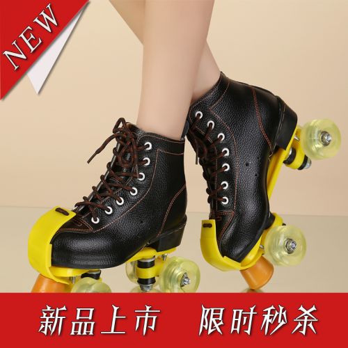 Patins à roulettes pour femme           - Ref 2583399