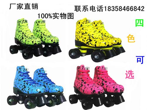 Patins à roulettes pour enfant XM-008 - Ref 2583402