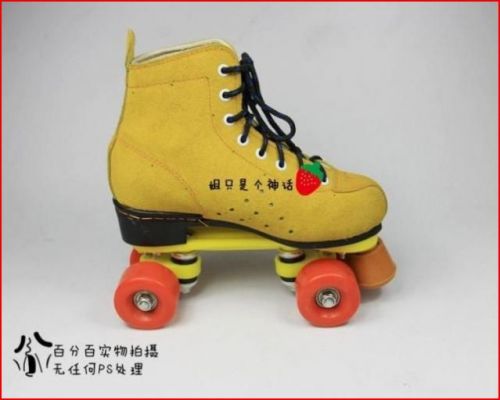 Patins à roulettes - Ref 2583426