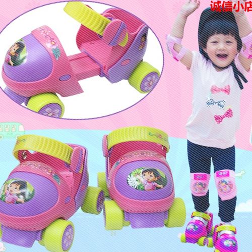 Patins à roulettes pour enfant - Ref 2583434