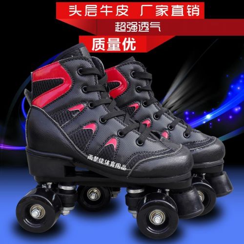 Patins à roulettes pour homme - Ref 2583437